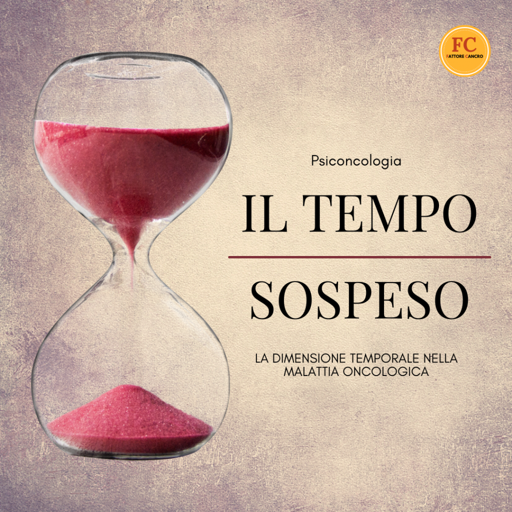 Il tempo sospeso